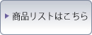 iXg